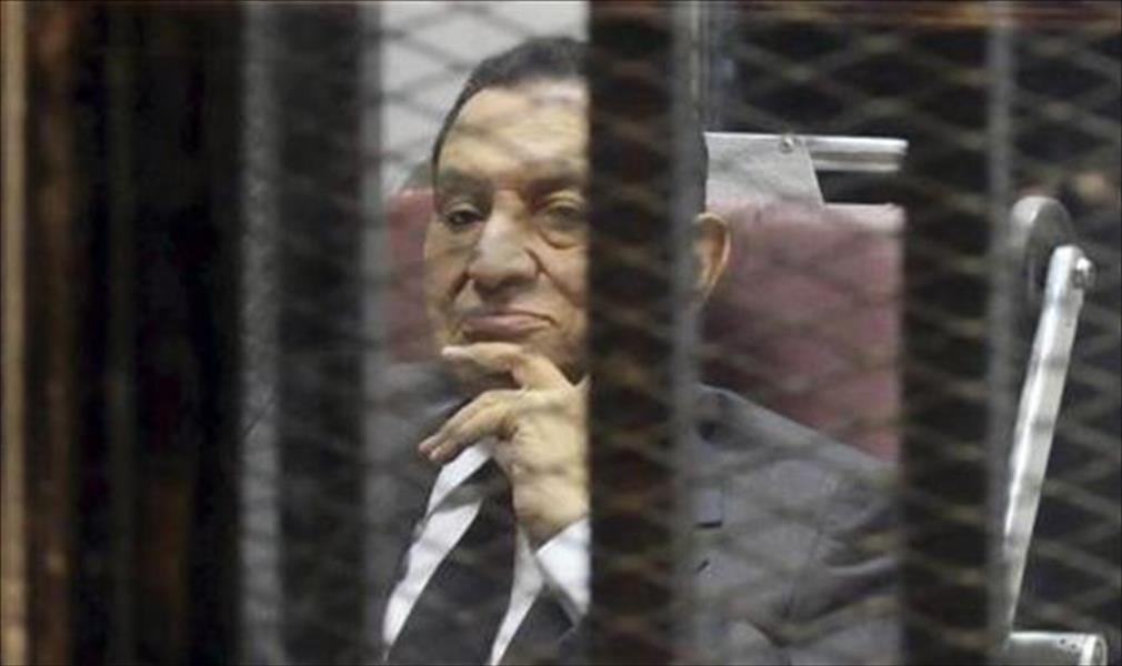 الحكم في إعادة محاكمة مبارك بقضية «قتل المتظاهرين» غدًا