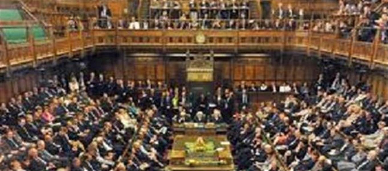 البرلمان البريطاني يوافق على توجيه ضربات لـ «داعش»