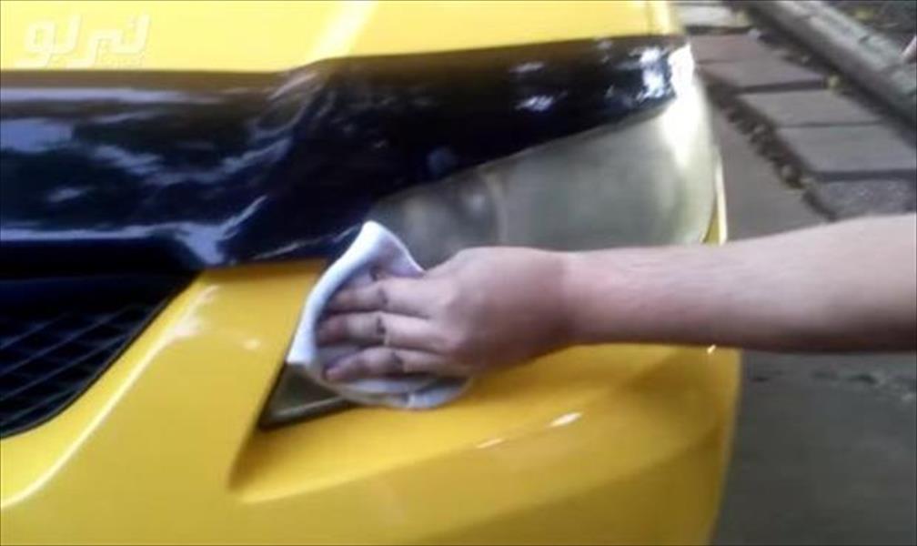 بالفيديو: كيف تنظف أضوية سيارتك بطريقة سهلة وغير مكلفة