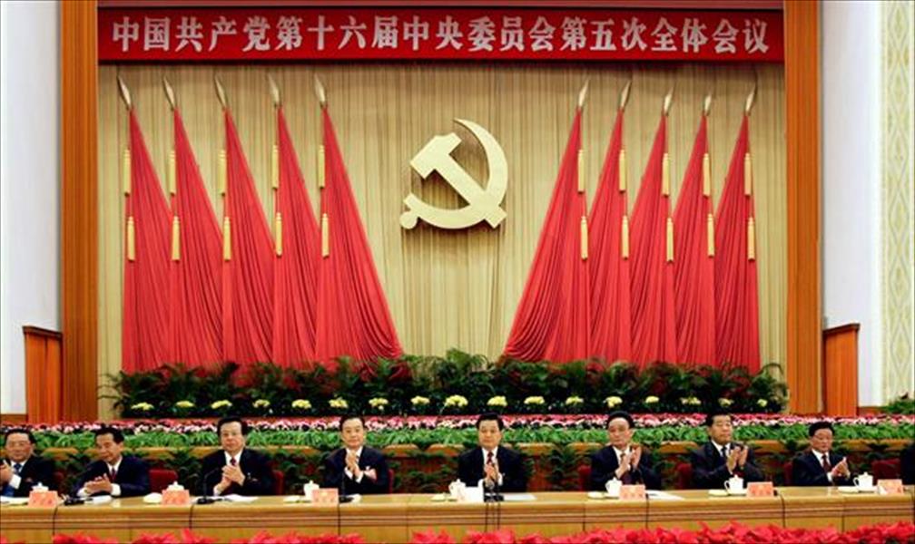 الصين: اجتماع مصيري لـ«الحزب الشيوعي» الحاكم