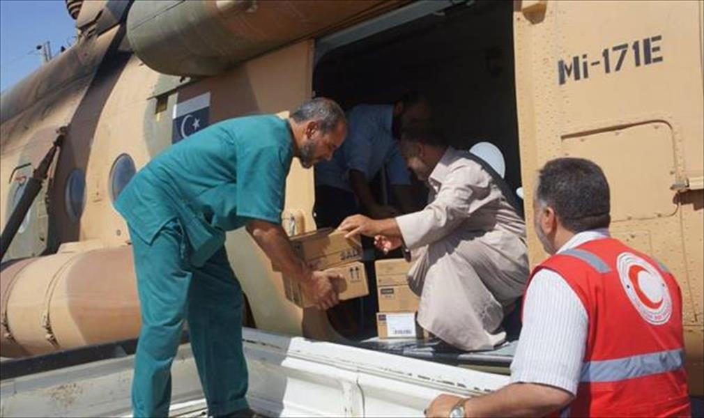 الهلال الأحمر يرسل أدوية لـمُستشفى الزنتان جوًا