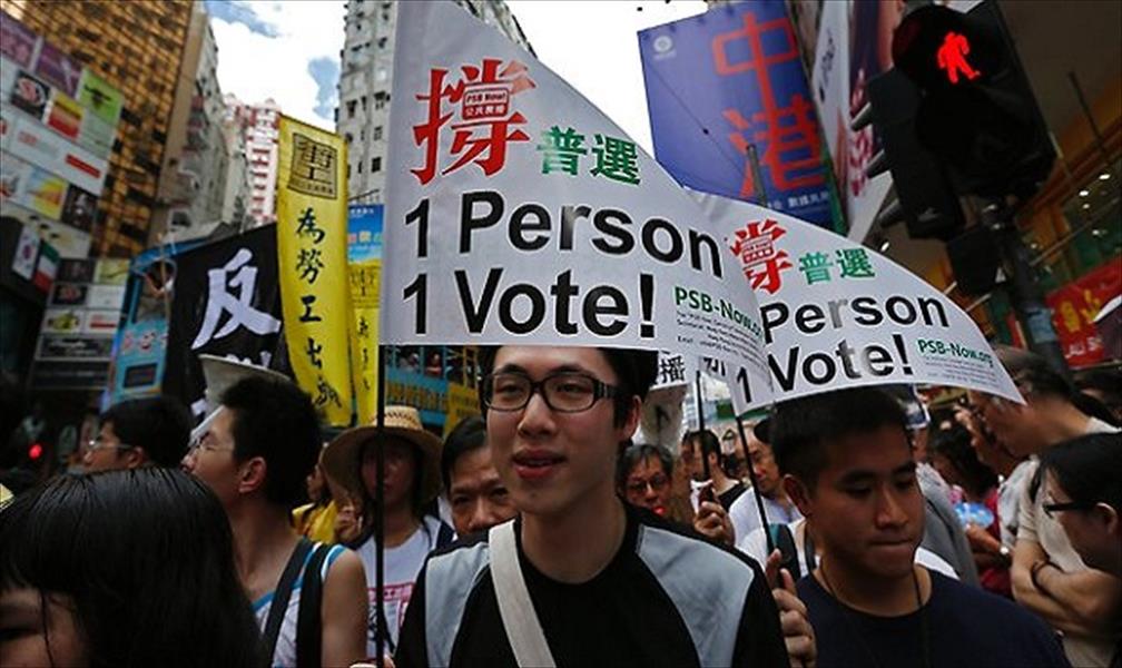 الصحف العالمية ترصد تظاهرات هونغ كونغ