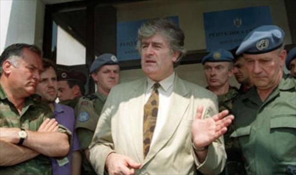 «كاراديتش» يُشكك في أدلة اتهامه بجرائم حرب البوسنة