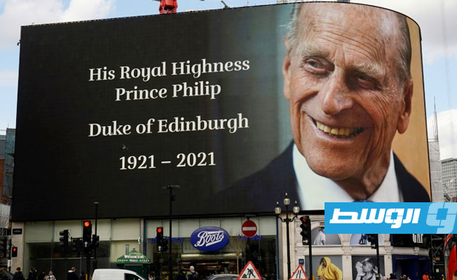 العائلة الملكية البريطانية تنشر قصيدة في الذكرى الأولى لوفاة الأمير فيليب