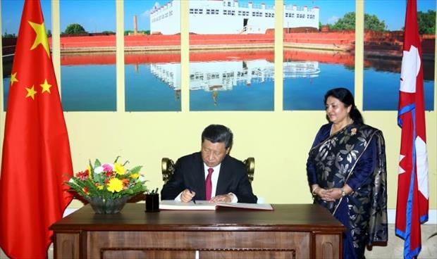 الرئيس الصيني في نيبال لمناقشة مشاريع «طريق الحرير»