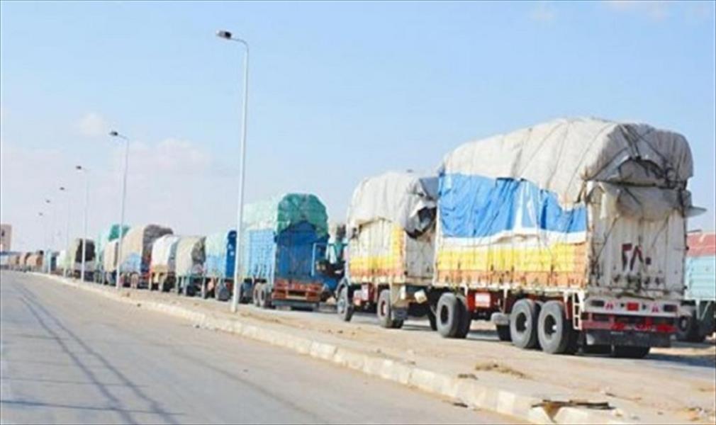 استئناف حركة الشاحنات بين مصر وليبيا