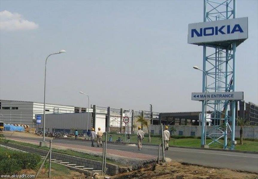 نوكيا توقف الإنتاج في أحد مصانعها بالهند