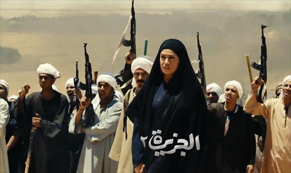 مؤلف «الجزيرة 2»: الفيلم لا يهاجم الثورة وانتظروا جزءًا ثالثًا