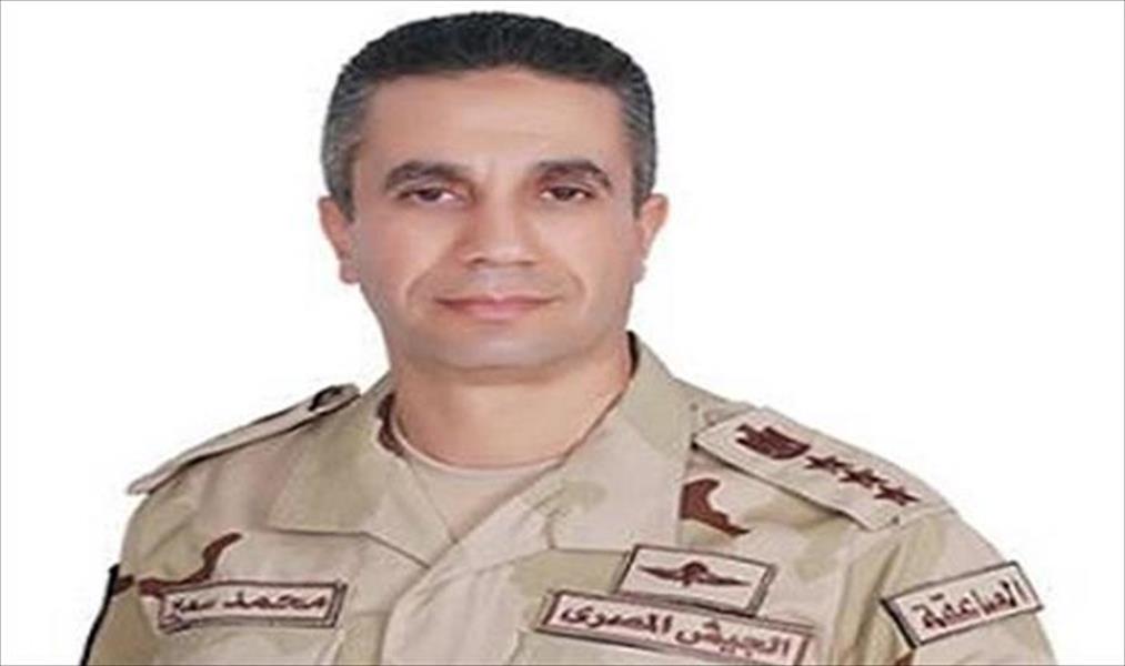 المتحدث العسكري المصري ينشر حصاد 2015 لقوات حرس الحدود