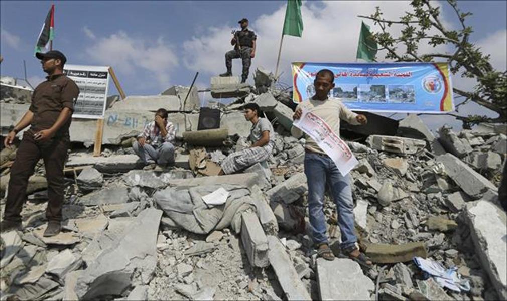 مؤتمر المانحين: هل ينجح في انتشال غزة من ركام العدوان؟