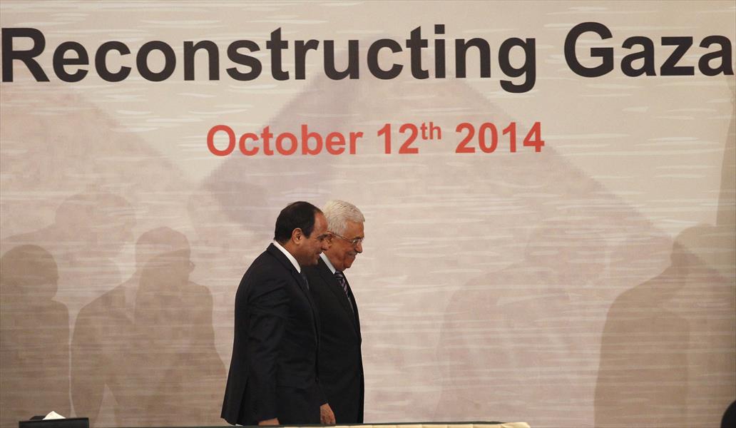 مؤتمر «إعمار غزة» دون حضور تركي