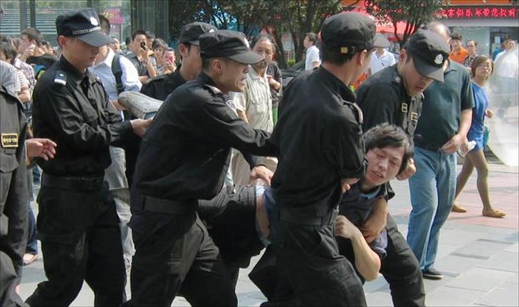الشرطة الصينية تفضّ مؤتمرًا حقوقيًّا