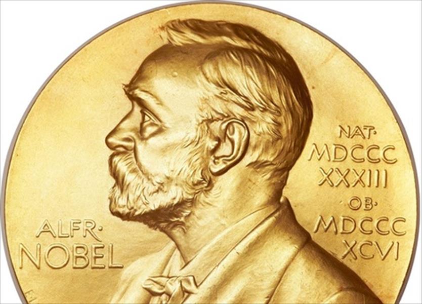 جائزة «الاقتصاد» التي تجاهلها ألفريد نوبل