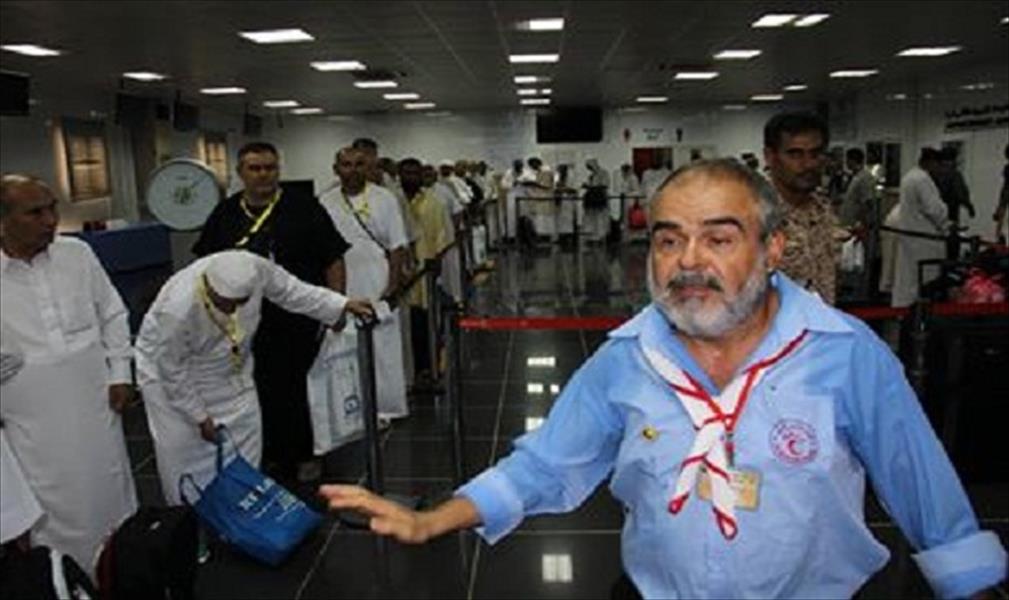 مطار مصراتة يستقبل أول أفواج الحجاج العائدين