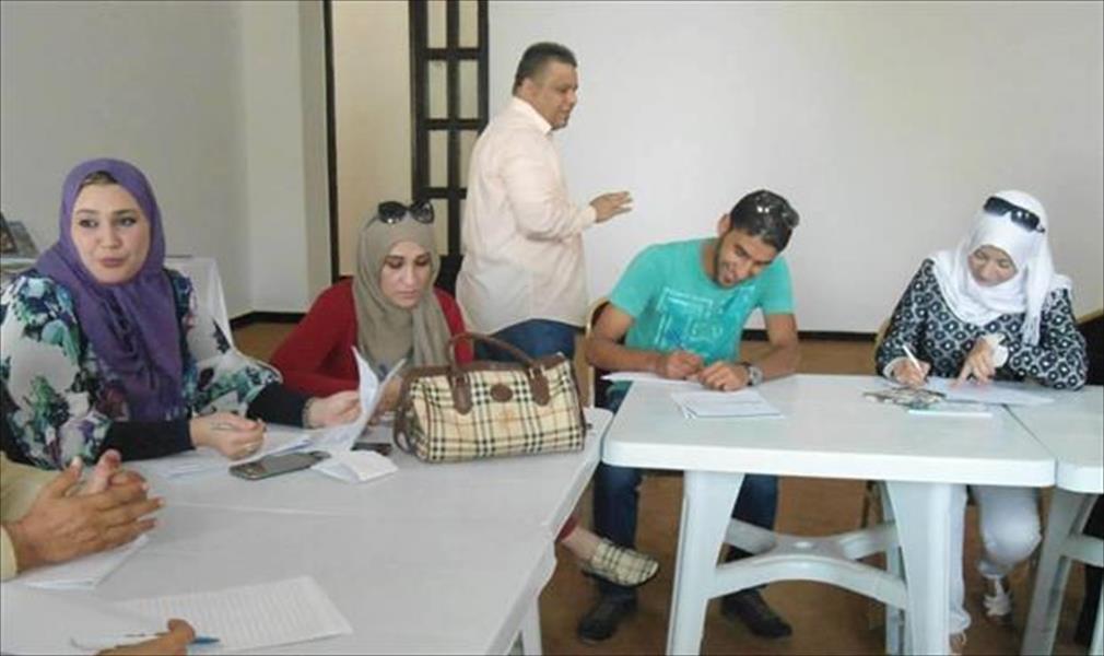 "دورة كتابة القصة الواقعية" تواصل فعالياتها بقصر المنار في بنغازي