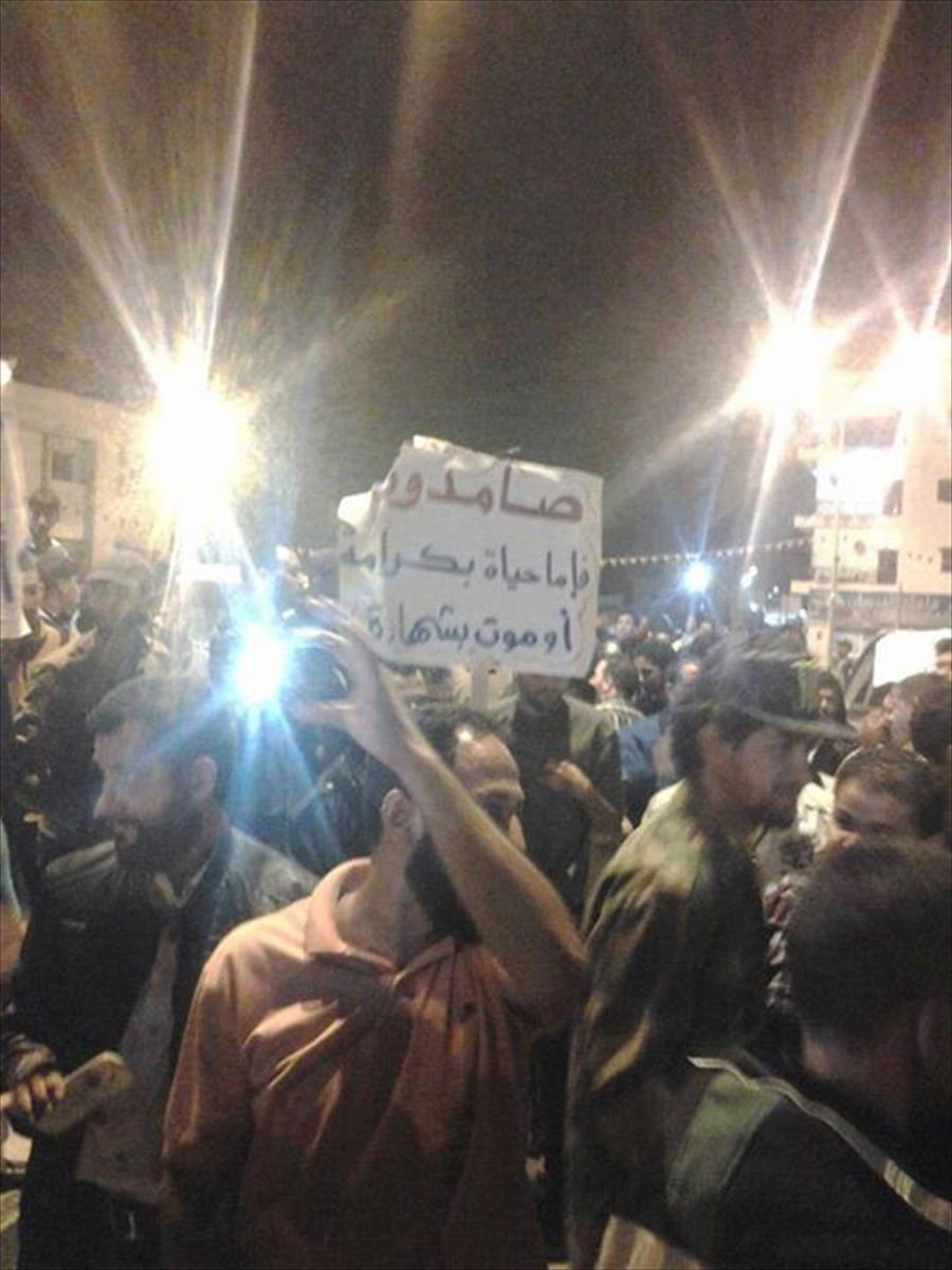 إطلاق نار في بنغازي وإغلاق شوارع ومظاهرات لتأييد «15 أكتوبر»