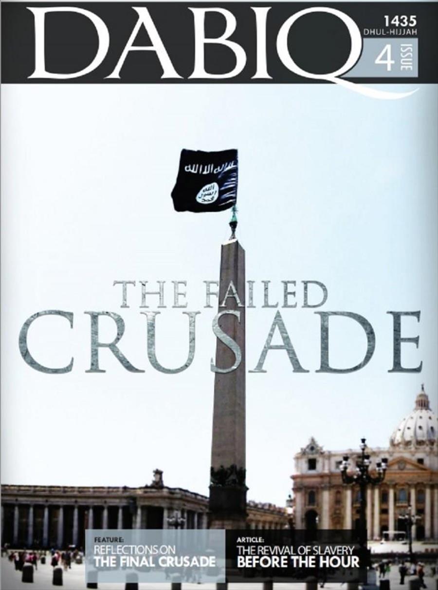 «داعش» يرفع رايته في «الفاتيكان»
