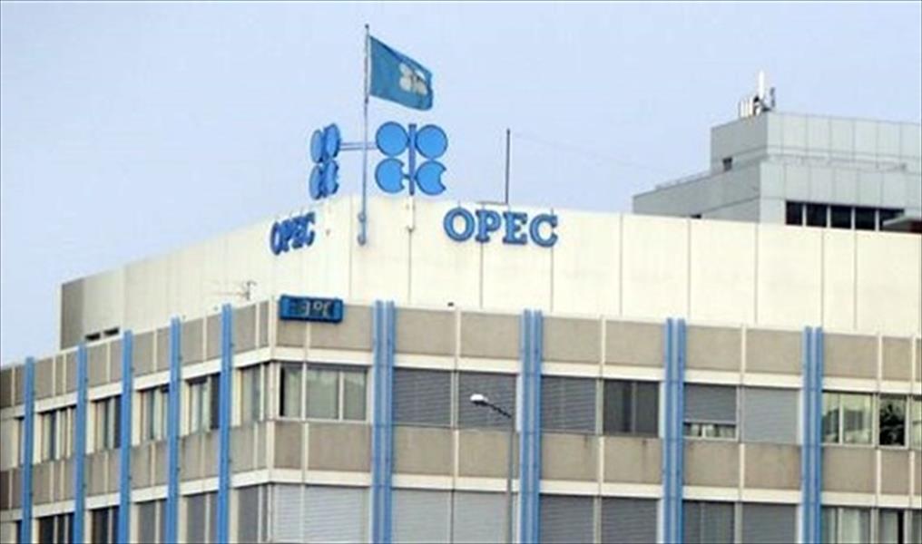 تبدد آمال التوصل لاتفاق في الجزائر «يجبر» النفط على التراجع