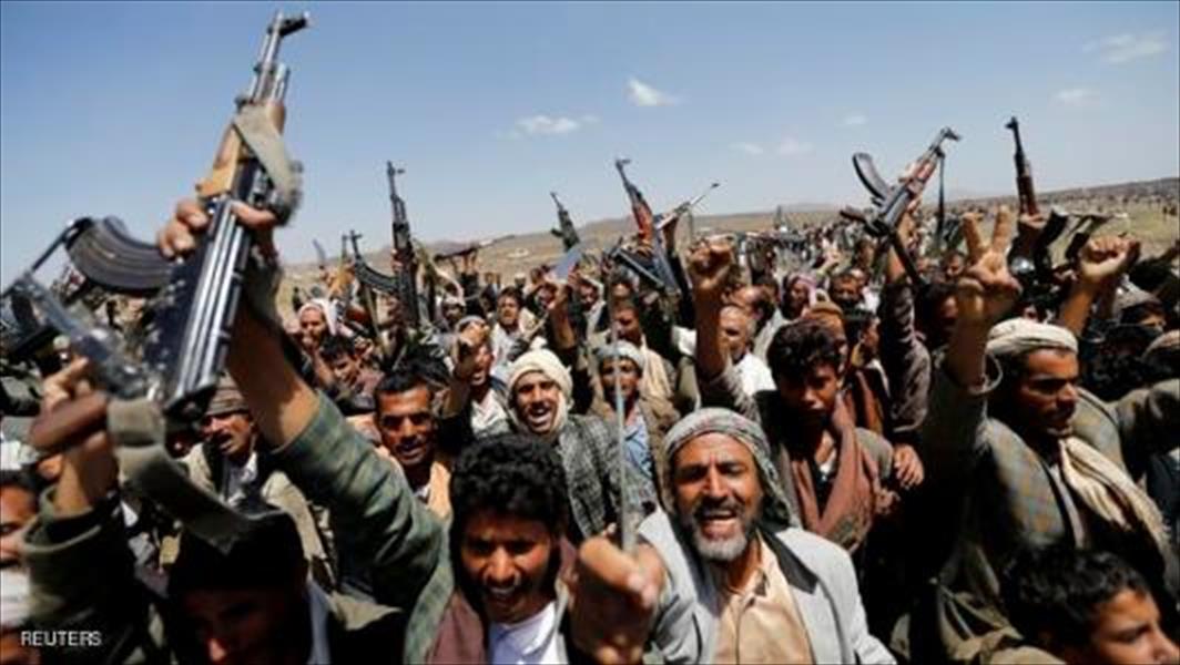  حوثيون يتظاهرون أمام السفارة السعودية في اليمن