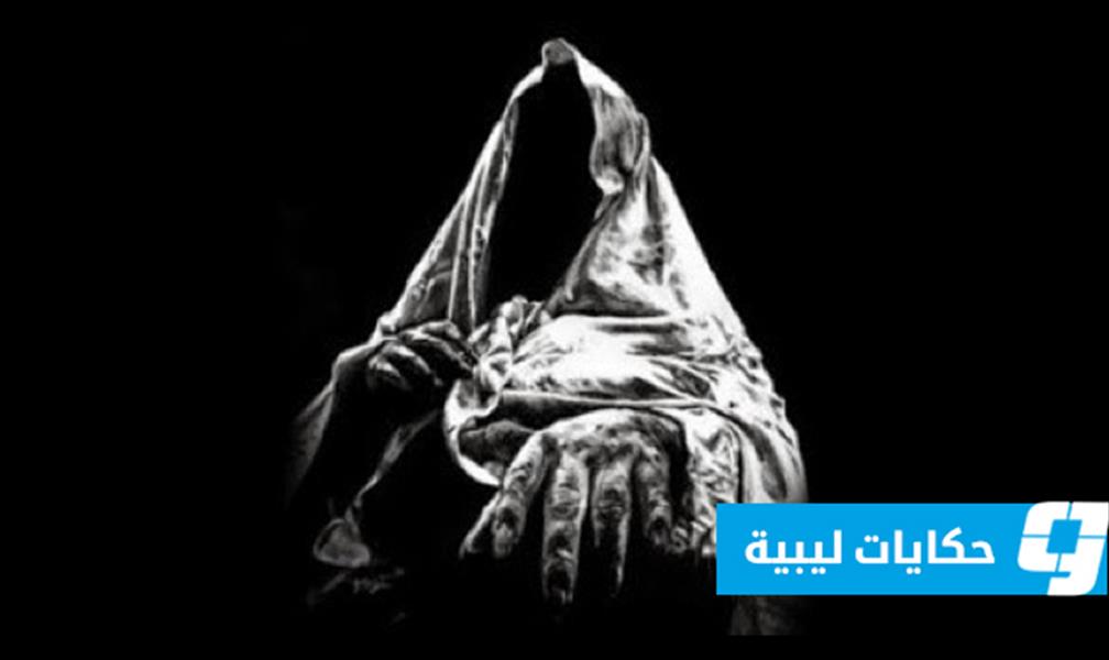 الغول والصبايا السبعة.. قصة من التراث الليبي