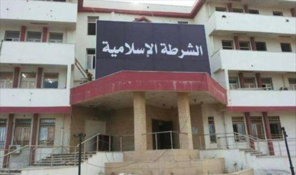 مجلس شباب الاسلام يفتتح محكمة إسلامية في درنة