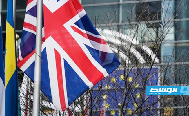 الاتحاد الأوروبي سيعرض على بريطانيا اتفاقا تجاريا يلغي الرسوم الجمركية
