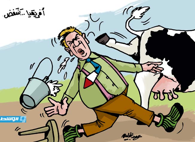كاريكاتير حليم - فرنسا في أفريقيا!