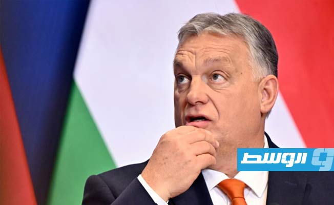 أوربان: «رهاب المجر» يسود دوائر الاتحاد الأوروبي ويمنع تمويلا بالمليارات
