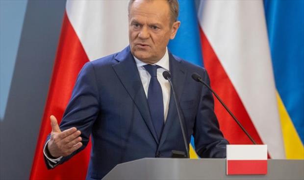 رئيس وزراء بولندا: أوروبا دخلت «حقبة ما قبل حرب»