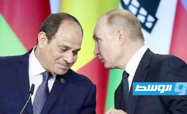 الرئاسة المصرية: السيسي وبوتين يتفقان على التنسيق لتسوية الأزمة الليبية