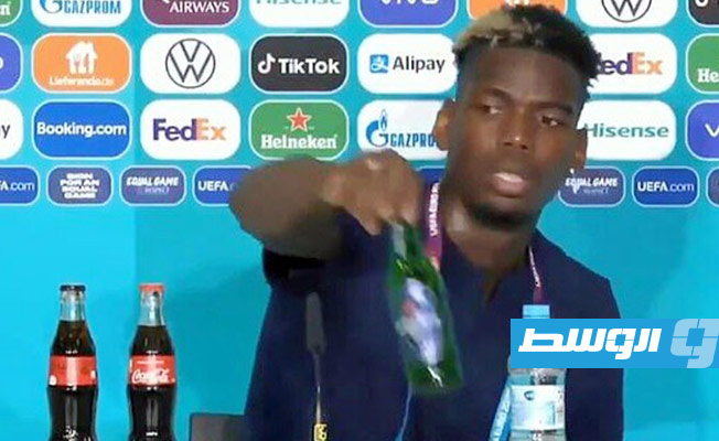 بالفيديو: بعد واقعة رونالدو.. «بوغبا» يزيح زجاجة خمر من أمامه خلال مؤتمر فرنسا بـ«يورو 2020»