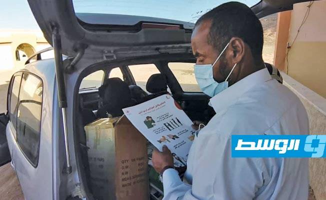 شحنة وقائية من «كورونا» يتسلمها مركز العزل الرئيسي في بلدية بنت بيه، 22 سبتمبر 2020. (لجنة الصليب الأحمر في ليبيا)