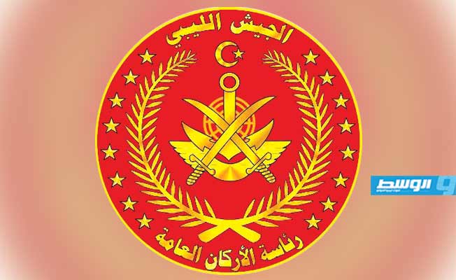 «أركان الوفاق» تستنكر قصف مقر الكلية العسكرية بالهضبة في طرابلس