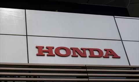 توقف عدد من مصانع «هوندا» عن العمل بسبب هجوم إلكتروني