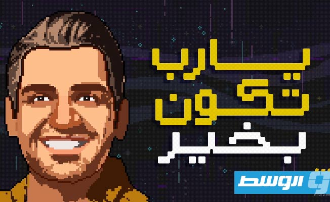 حسين الجسمي يطرح «يا رب تكون بخير» باللهجة المصرية (فيديو)