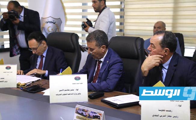 الاجتماع الحكومي برئاسة أبوجناح لمتابعة القطاع الصحي، الأحد 20 أغسطس 2023. (وزارة الداخلية)