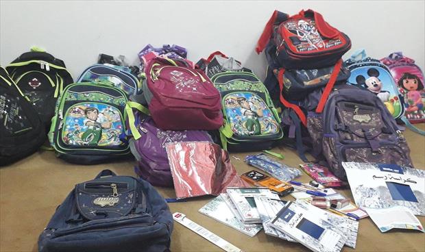 توزيع 300 حقيبة مدرسية ومستلزماتها على الطلبة محدودي الدخل في بني وليد