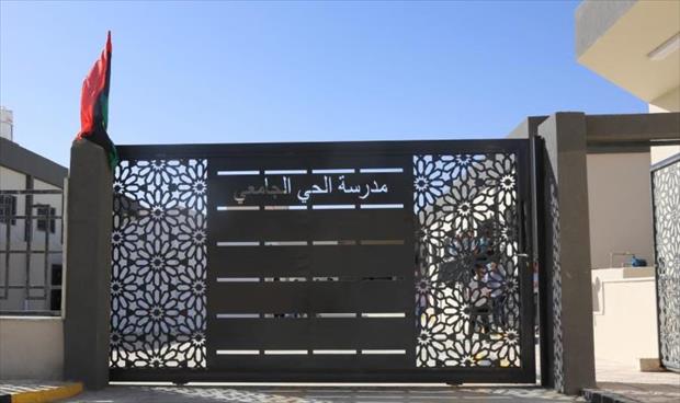 افتتاح مدرسة الحي الجامعي في الزنتان
