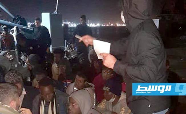 القوات البحرية تعلن إنقاذ 105 مهاجرين في عرض البحر المتوسط
