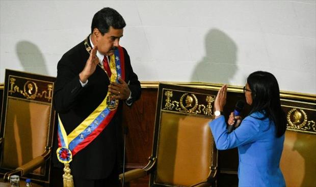 نيكولاس مادورو يقسم اليمين رئيساً لفنزويلا
