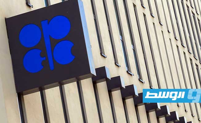 رغم ارتفاع الأسعار.. «أوبك بلس» يبقي على الزيادة المقررة في إنتاج النفط لشهر نوفمبر