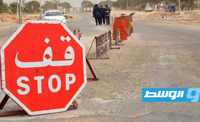 إغلاق الحدود البرية بين ليبيا وتونس يكبد البلدين خسائر اقتصادية كبرى