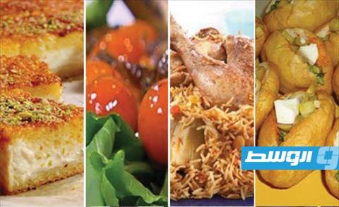 قائمة طعام رابع أيام رمضان