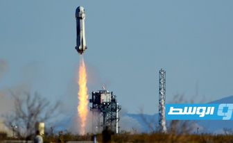 «بلو أوريجن» تعتزم إعادة إطلاق صاروخها الأسبوع المقبل بعد عام على حادثة تحطم