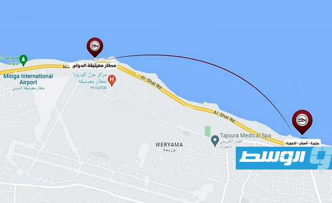المسار المقترح للوصول إلى مطار معيتيقة. (شركة الخطوط الجوية الليبية)