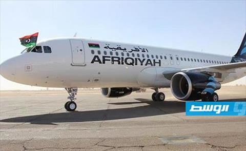 «الخطوط الأفريقية» تستأنف رحلاتها عبر مطار معيتيقة غدا