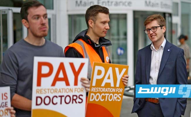 إضراب متزامن غير مسبوق للأطباء الاستشاريين والمبتدئين في إنجلترا