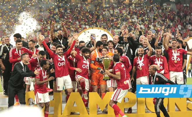 الأهلي يهزم بيراميدز ويحقق كأس السوبر المصري