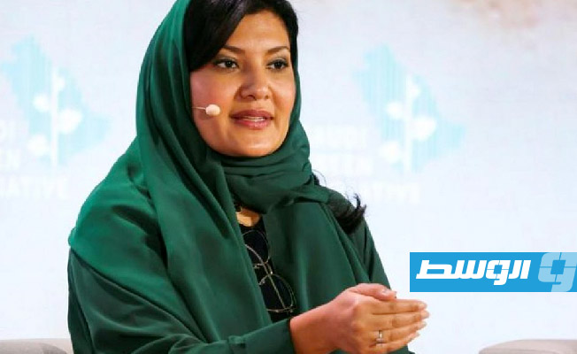 سفيرة السعودية من «دافوس»: تحالف الرياض وواشنطن مهم للأمن العالمي