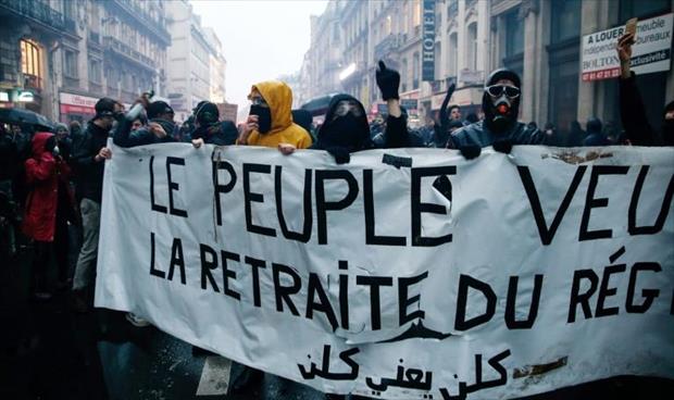 مئات الآلاف من الفرنسيين يتظاهرون ضد مساعي الحكومة لـ«توحيد أنظمة التقاعد»